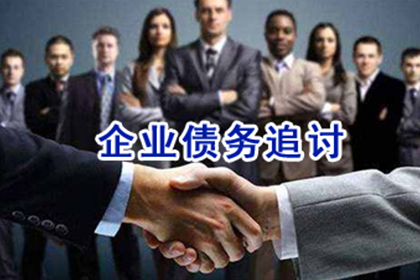 民间借贷合同变更相关法规解读